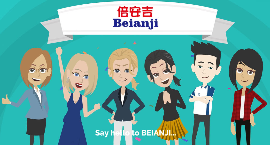 중국 Guangzhou Beianji Clothing Co., Ltd. 회사 프로필
